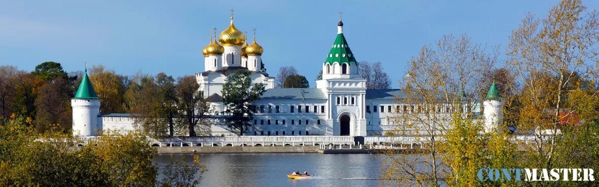 Автобусные туры из костромы. Ростов Великий Кострома. Города золотой Руси. Визитная карточка Ростова Великого. Кострома автобусные экскурсии по городу.