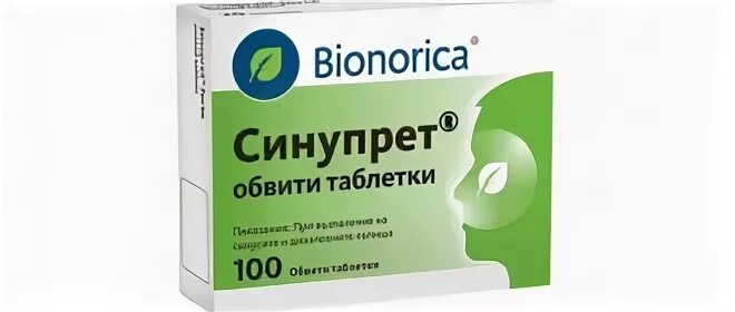 Синупрет как пить взрослому. Синупрет экстракт таб. П/О №40. Синупрет таблетки 50мг. Синупрет n50 табл п/о. Bionorica Синупрет таблетки.