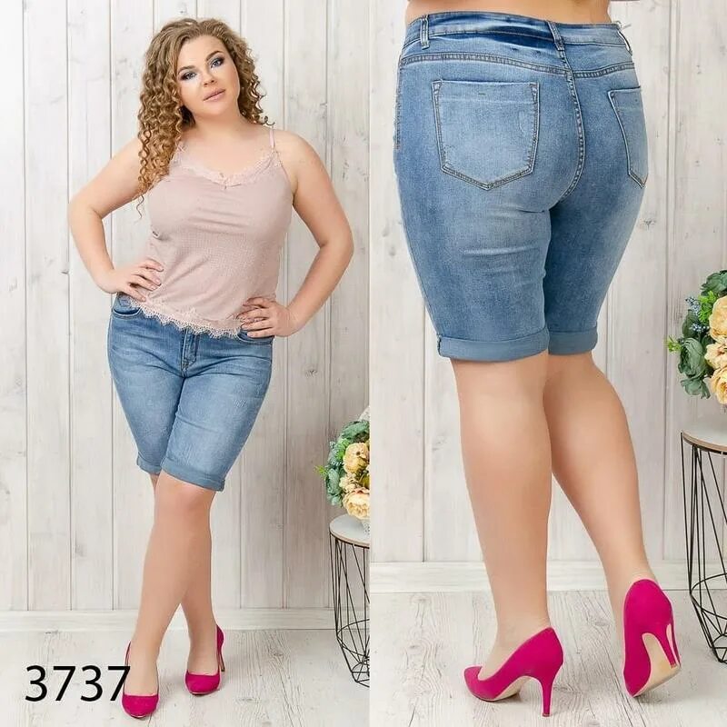 Шорты женские больших размеров. Джинсы женские больших размеров. Шорты для полных женщин. Летние джинсы для полных женщин.