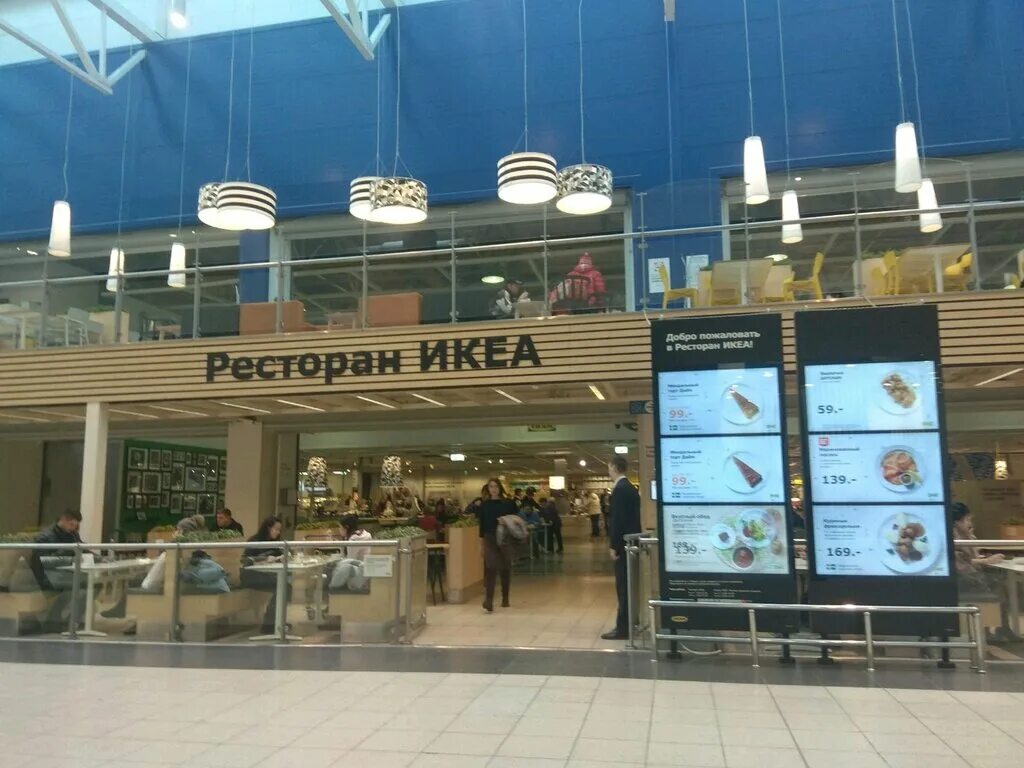 еда парнас. еда парнас. Parnas palazzo ставрополь. еда парнас. неон пицца вок.