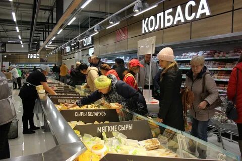 Работа магазинов владивосток