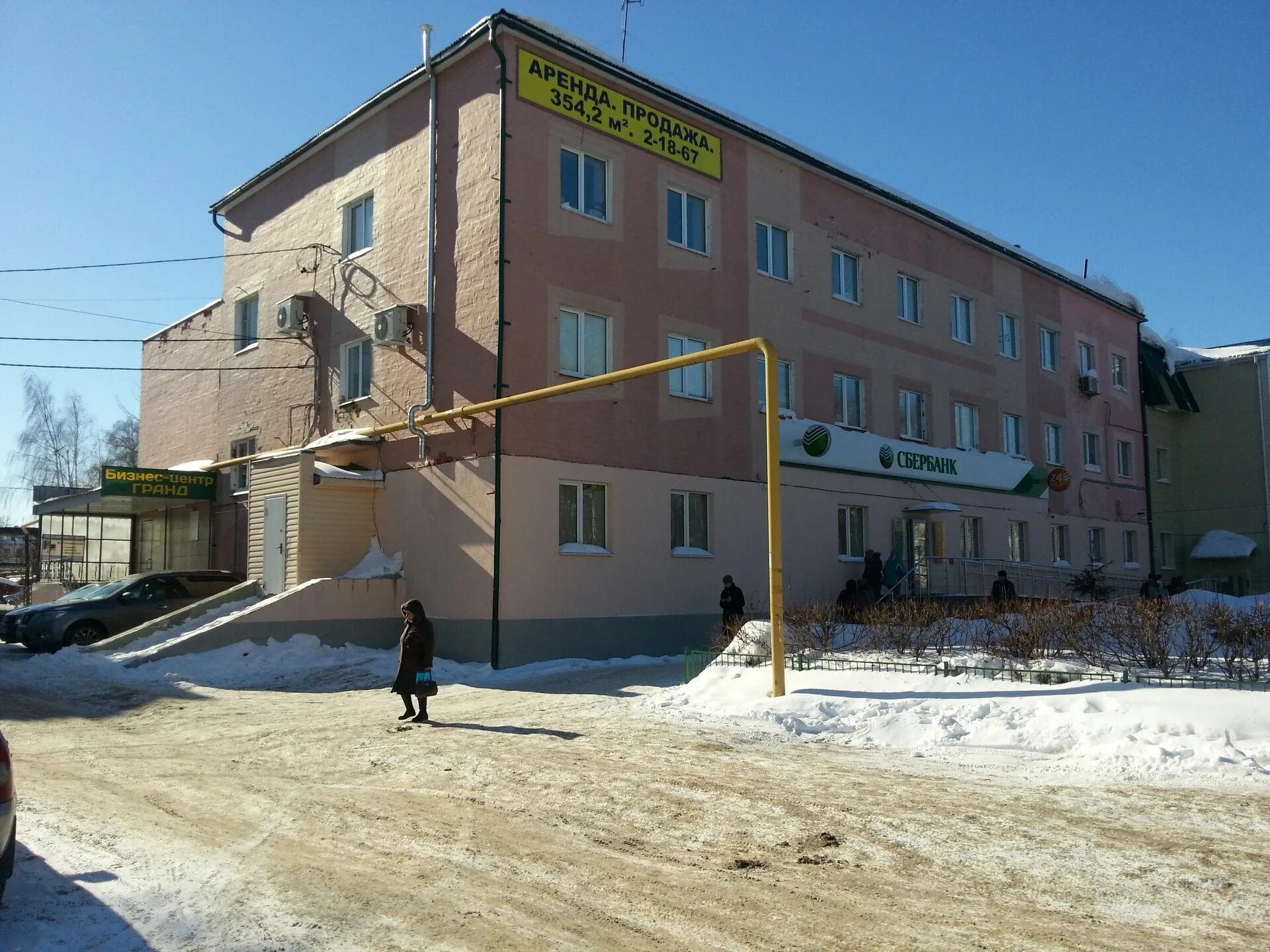Улица дружбы 4 канаш. Кострома ул. Город канаш чувашской республики. Канаш дворец культуры зима. Канаш курган.