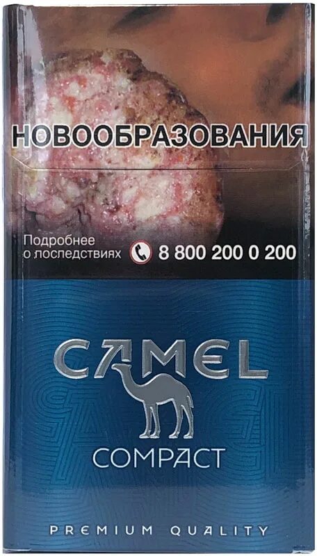 Сигареты Camel Compact. Camel Compact Blue. Сигареты Camel Compact Blue. Cигареты с фильтром "Camel Compact". Кэмл компакт