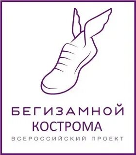 Надюффка я кострома