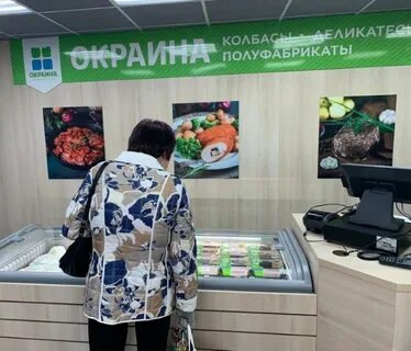Интернет мурманск