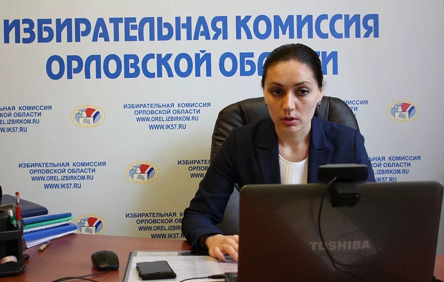 Hh работа в орле