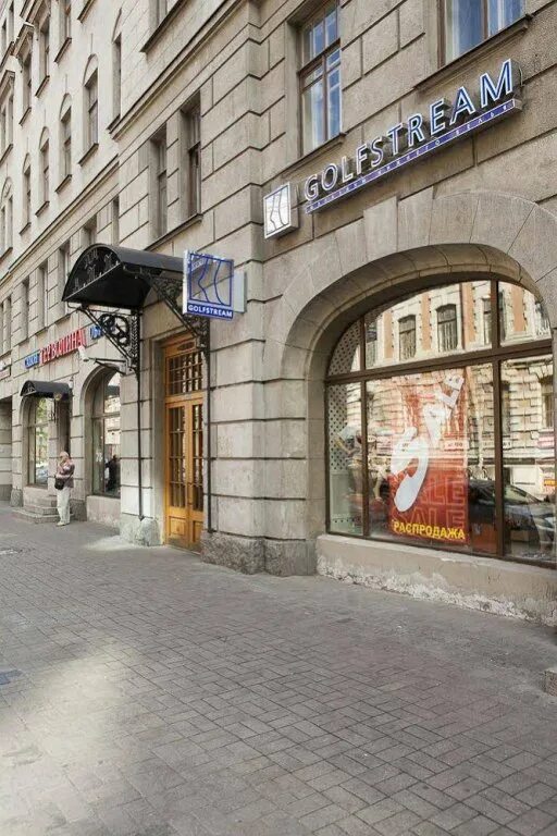 Отель восстания петербург. Akyan отель в питере. Мини-отель поместье санкт-петербург. Гостиницы на ул восстания санкт-петербург. Площадь восстания гаснитция.