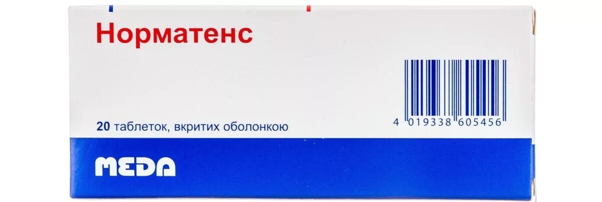 Норматенс (таб п/о n20 вн ) polfa-польша. П/о №20. Норматенс препарат. Норматенс таб. Таблетки от давления норматенс.