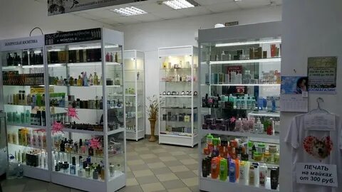 Вакансии парфюмерия и косметика