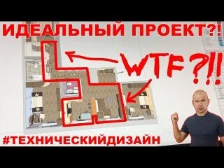 Земсков отзывы