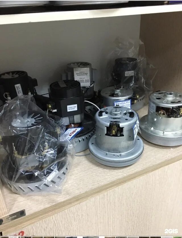 магазин запчастей для бытовой техники. запчасти для бытовой техники ульяновск. магазин инструментов в ставрополе. запчасти для бытовой техники. запчасти для бытовой техники ульяновск.