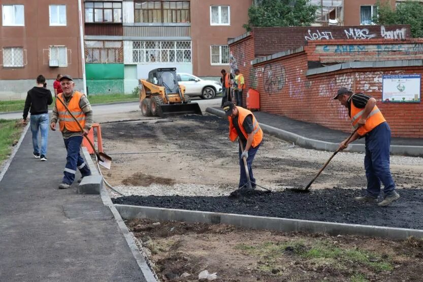 Кострома благоустройство дворовых территорий. Благоустройство двух дворовых территорий балаково 2022. Благоустройство работы. Озеленение двора. Благоустройство придомовых территорий пермь.