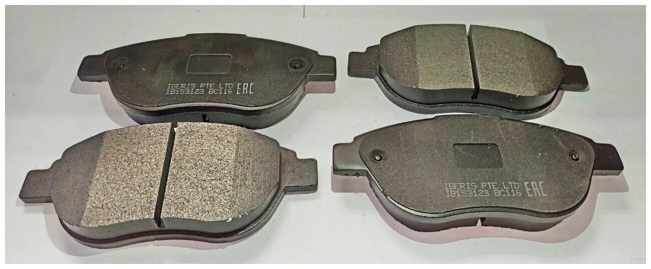 Geely 4048003200 колодки тормозные передние geely atlas. Колодки тормозные передние эмгранд ес7. Колодки тормозные передние geely emgrand x7. Колодки тормозные передние эмгранд ес7. Колодки передние geely emgrand ec7.