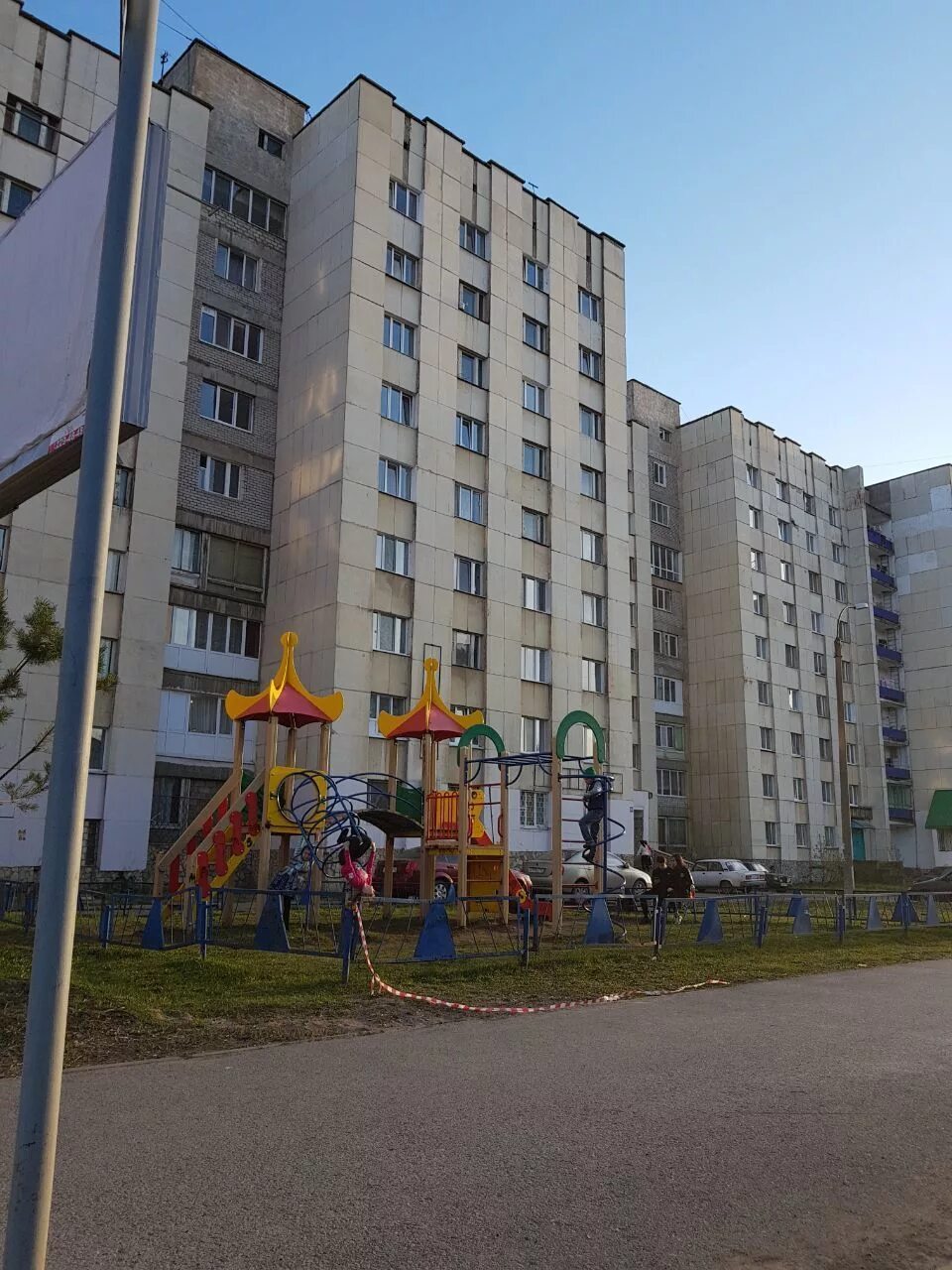 Уфа, ул. Аксакова 58/1. Ул. Аксакова, 58/1. Аксакова 58/1 уфа общежитие.