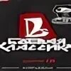 Барахолка боевая классика. Декали боевая классика. Боевая классика надпись. Боевая классика логотип. Логотип боевой классики.