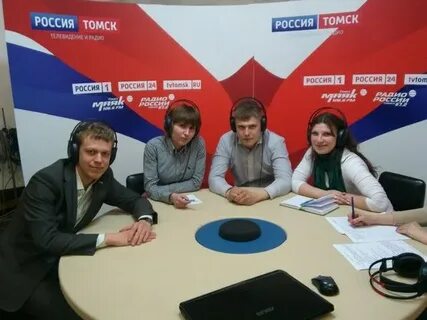Радио томск плейлист