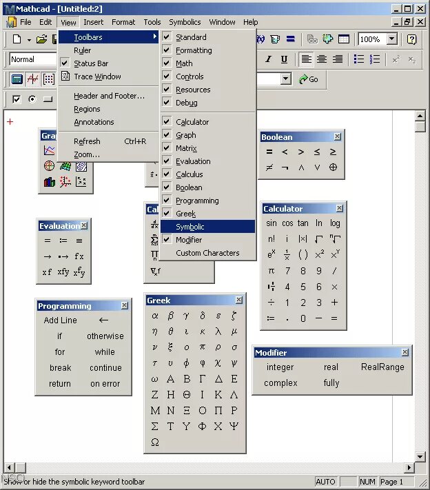 Mathcad 2001. Система компьютерной алгебры Mathcad. Пакет Mathcad. Программа Mathcad. Маткад 15 русская версия