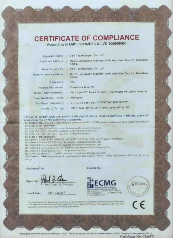 Минусы при создании текстового документа на бумаге. Европротокол. Европротокол дтп. Текстовий документ це. Минусы при создании текстового документа на бумаге.