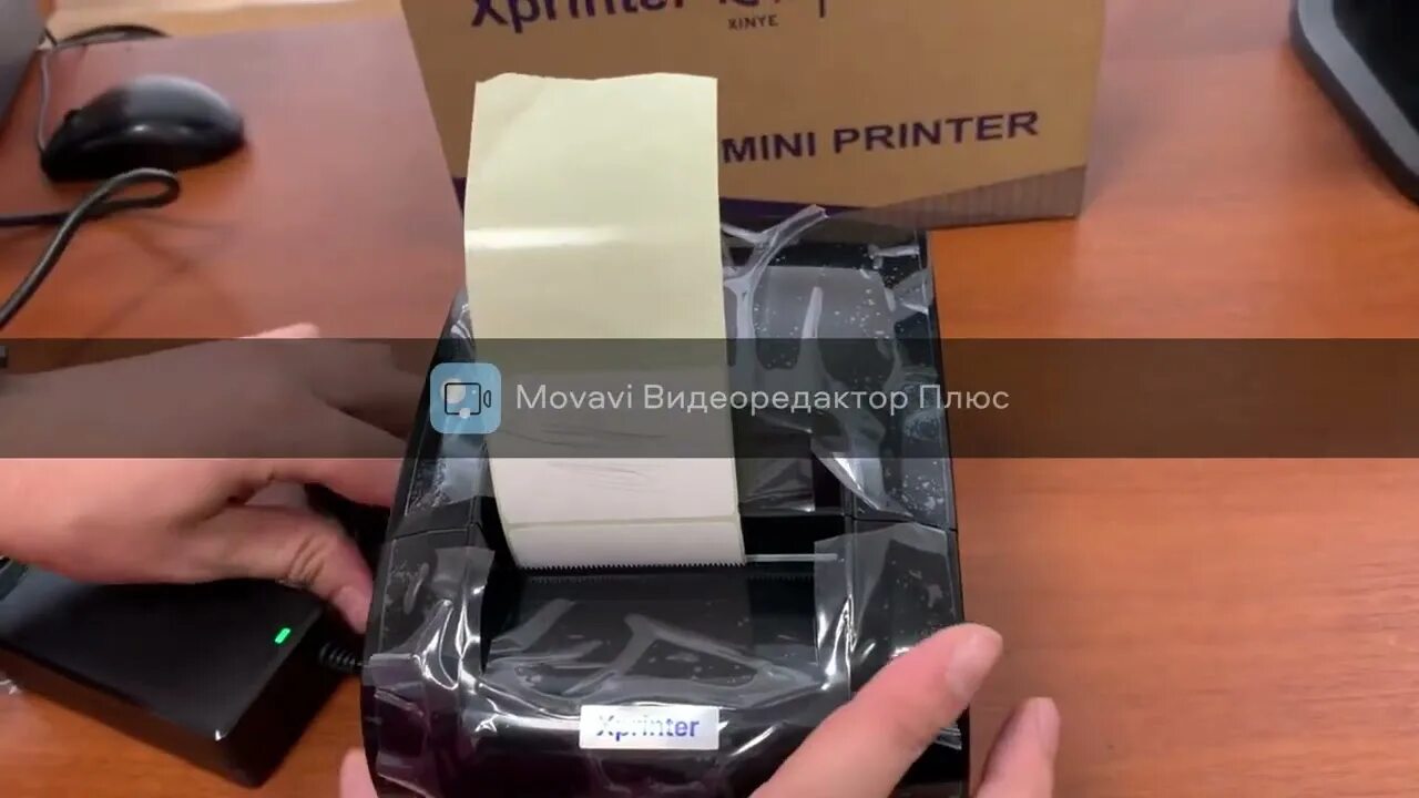 Ошибка xprinter 365b. Принтер xprinter 365b. термопринтер xprinter xp-360b. драйвера для принтера xprinter xp-365b. принтер этикеток xprinter xp-365b.
