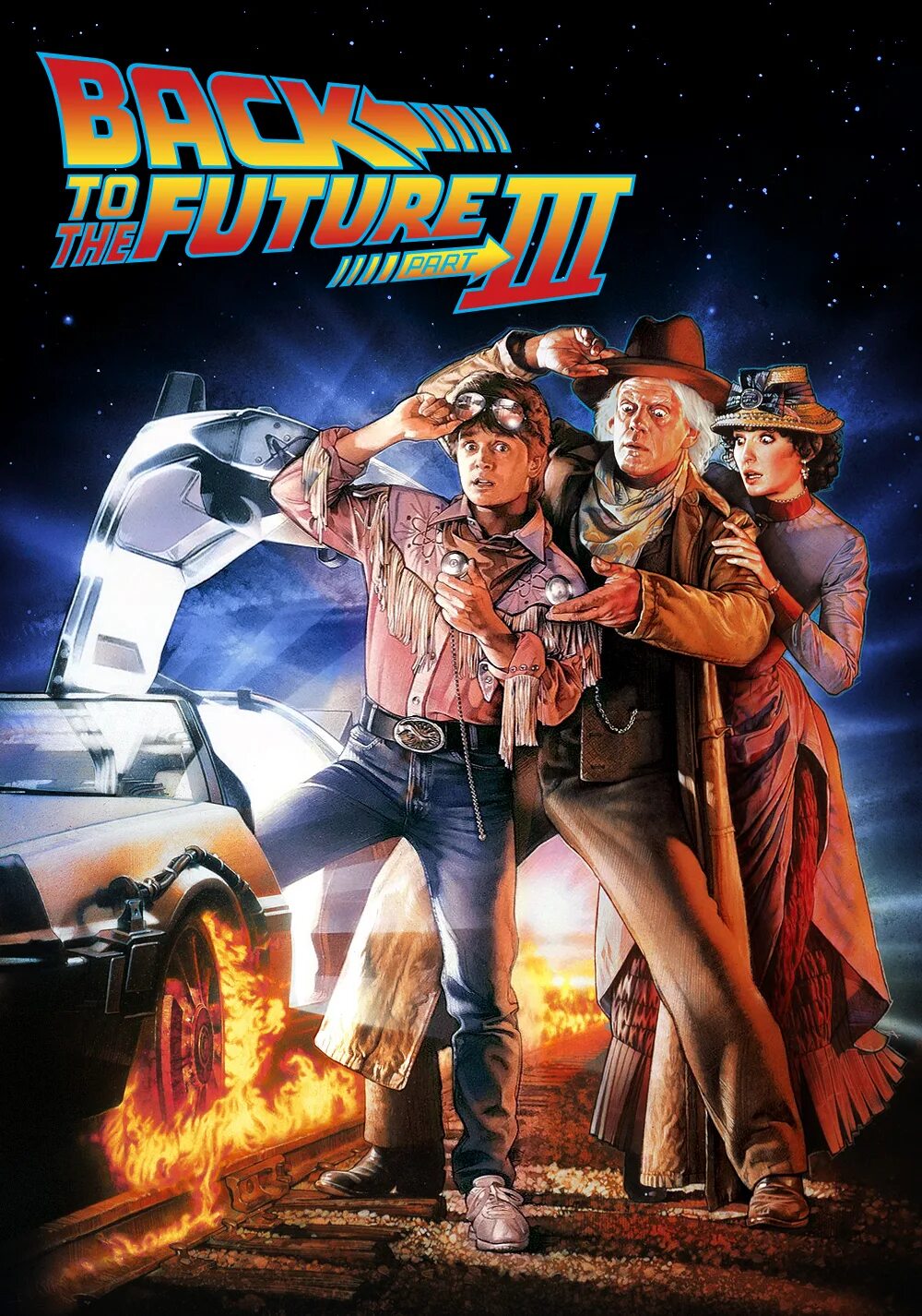 Назад в будущее back to the Future 1985.