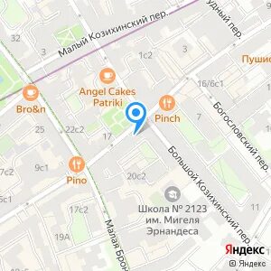 Спиридоньевский переулок 12 9