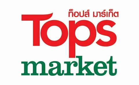 Top topping