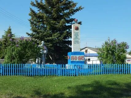 Погода новоспасское ульяновская область село садовое