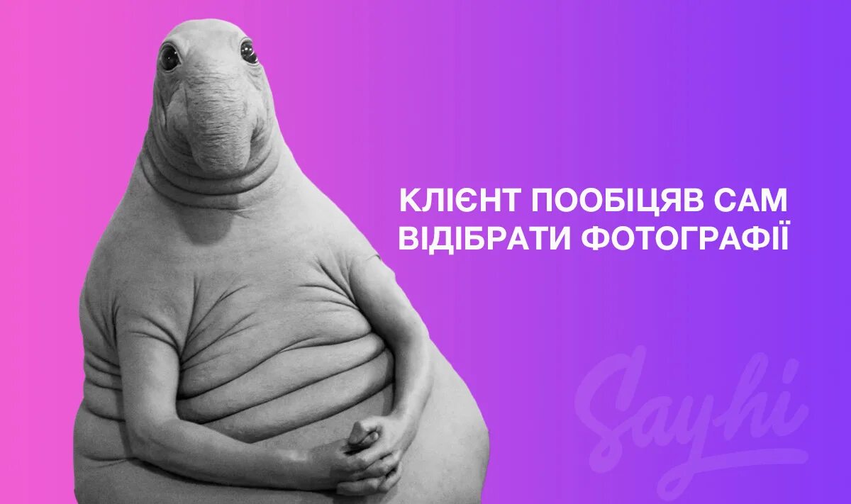 В 15 00 прийти в