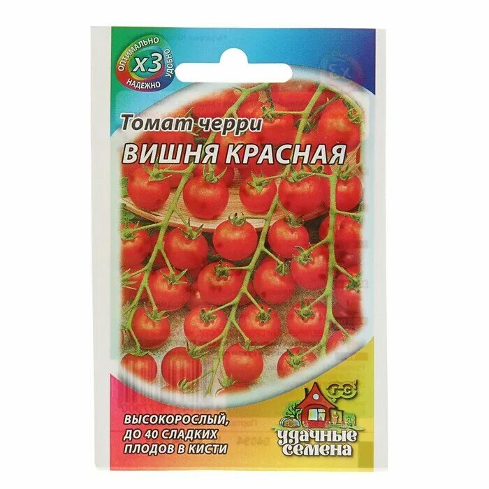 сорт черри вишня красная. черри вишенка черная семена. вишня красная характеристика и описание сорта. вишня красная характеристика и описание сорта. сорт черри вишня красная.