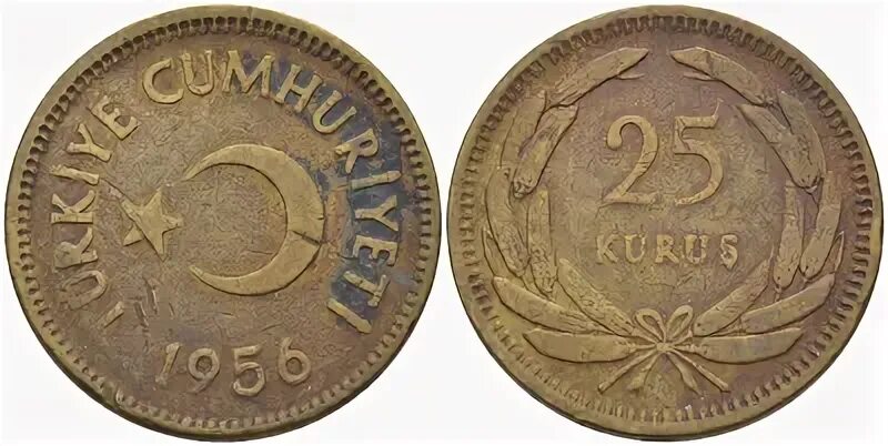 Турция на 25 год. Турция 25 куруш 1959. Турция на 25 год. Турция на 25 год. Турция на 25 год.