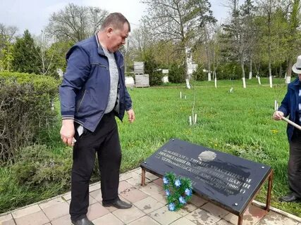 Инвалид чаэс 2 группы