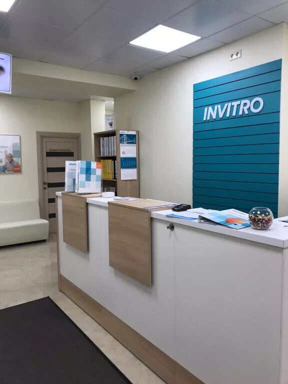 Инвуи. Инвитро беляево. Профсоюзная, д. Офис инвитро в москве. Ломоносовский проспект 18 инвитро.