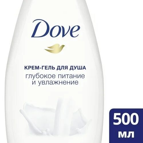 Гель для душа глубокое питание. Крем-гель для душа dove 500мл. Dove 500 мл гель для душа. Крем-гель для душа dove 750мл. Dove крем гель для душа для всей семьи 500 мл.