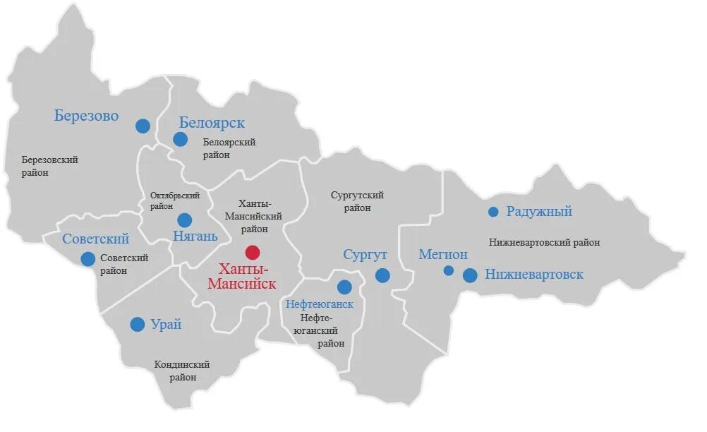 гисметео белоярский хмао югра на 2 недели