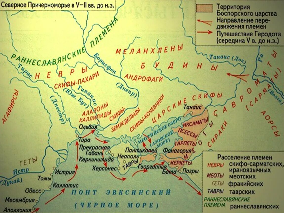 Древние города на территории россии