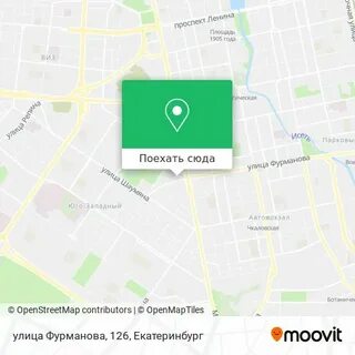 Ул фурманова индекс