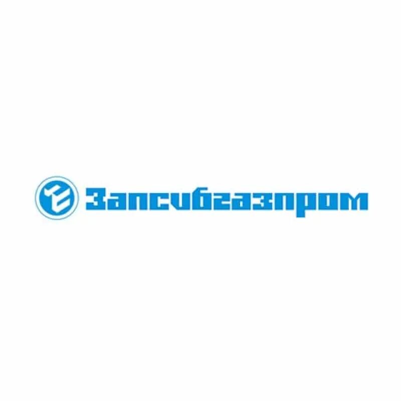 Запсибгазпром газификация тюмень. Запсибгазпром газификация вахта. Генеральный директор запсибгазпром газификация. Запсибгазпром сайт. Запсибгазпром газификация.