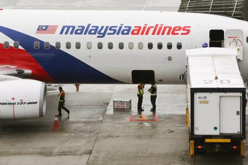 Malaysia вс-10. Раскраска самолета малазийских авиалиний. 2014 малайзиан аирлайнес. Malaysia 17. Аэробус а350 малайзия эйрлайнс.