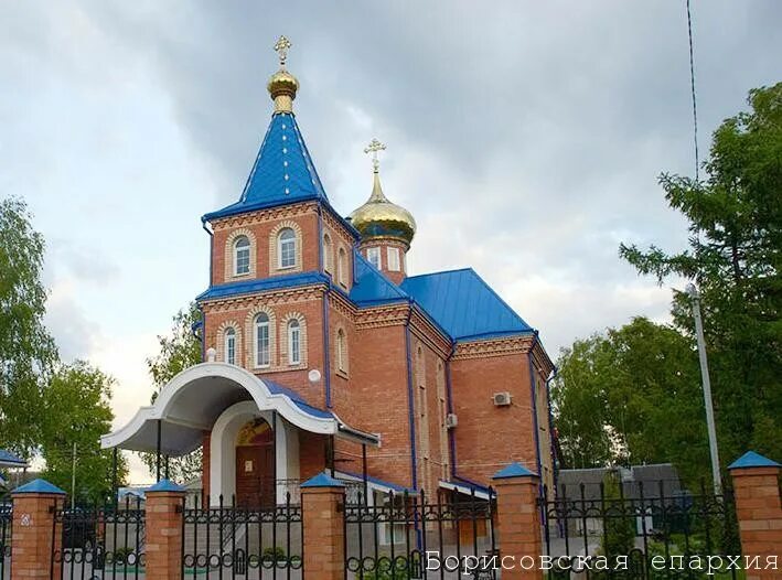 Борисовская епархия Белорусской православной церкви Московского патриархата, рел