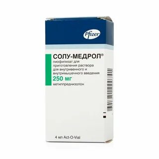 Медрол 16 инструкция по применению отзывы