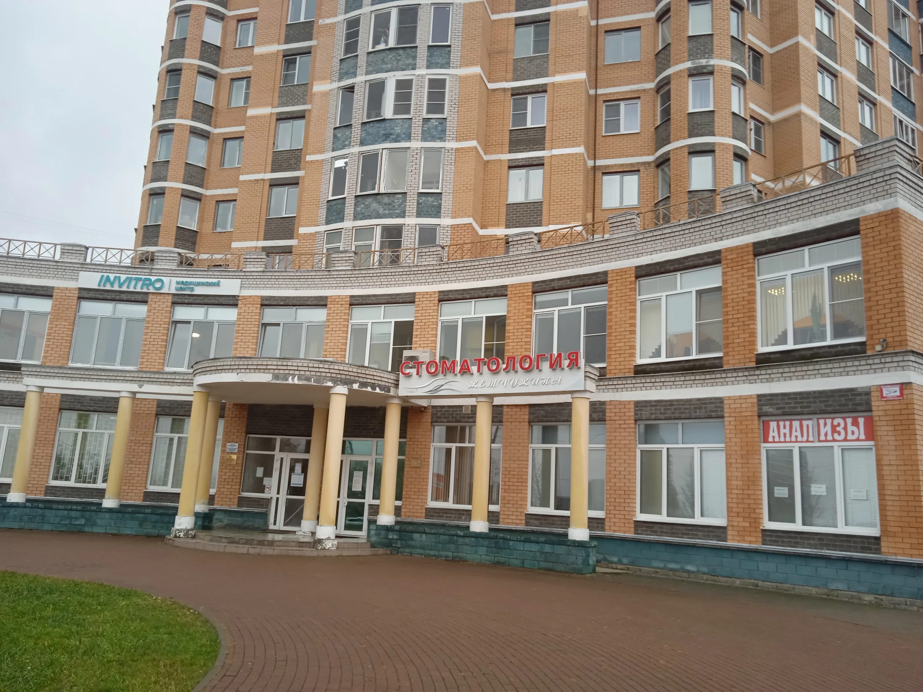 парк жемчужина серпухов. озеро белое санаторий подмосковье. санаторий белое озеро шатурский район. северная жемчужина подмосковья. жемчужина московская область.