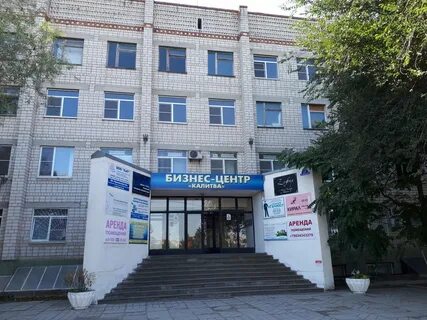 Белая калитва заводская