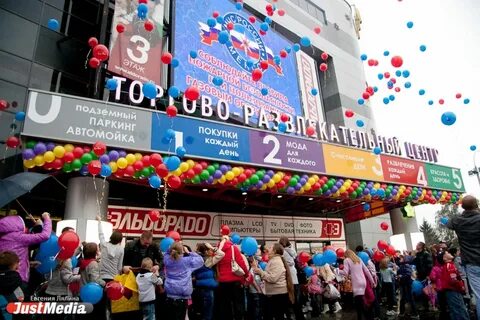 Работа в фан фане