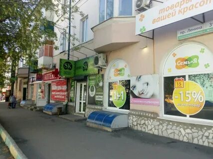 Кухня просп ленина 8 микрорайон новый город