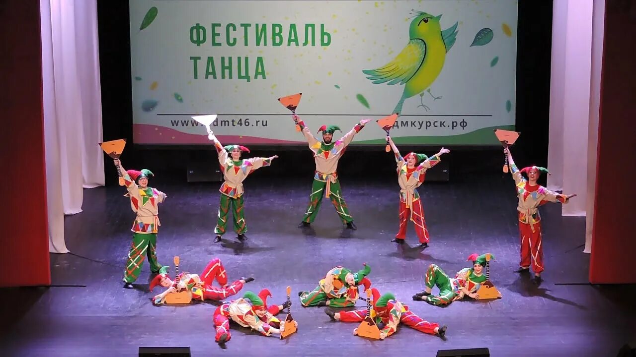 Театр танца быть. Фестиваль танца славянский. танцы славян. славянские танцы.