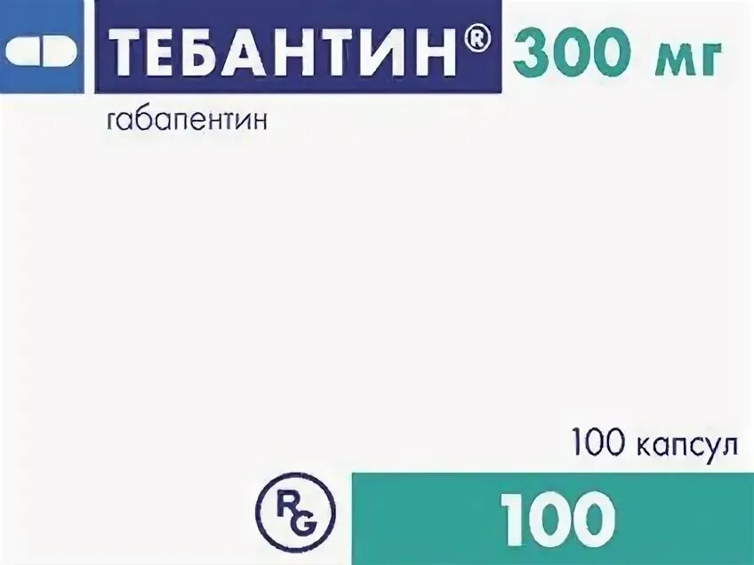 Тебантин капсулы 300мг 100шт. Тебантин 100 мг. Тебантин 300 мг. Тебантин капс. 300мг №50.