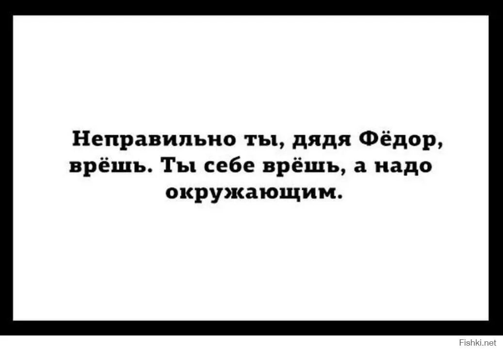 Цитаты понятно. Человек сарказм. Мой сарказм достиг того уровня. Ясно звучит как. Звонил в банк в прощенное