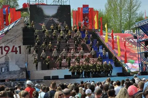 Бары 9 мая