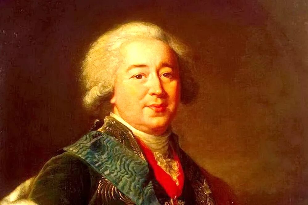 Фамилия куракин. Князь куракин портрет. Князь куракин портрет. Бриллиантовый князь куракин. Боровиковский князь куракин.