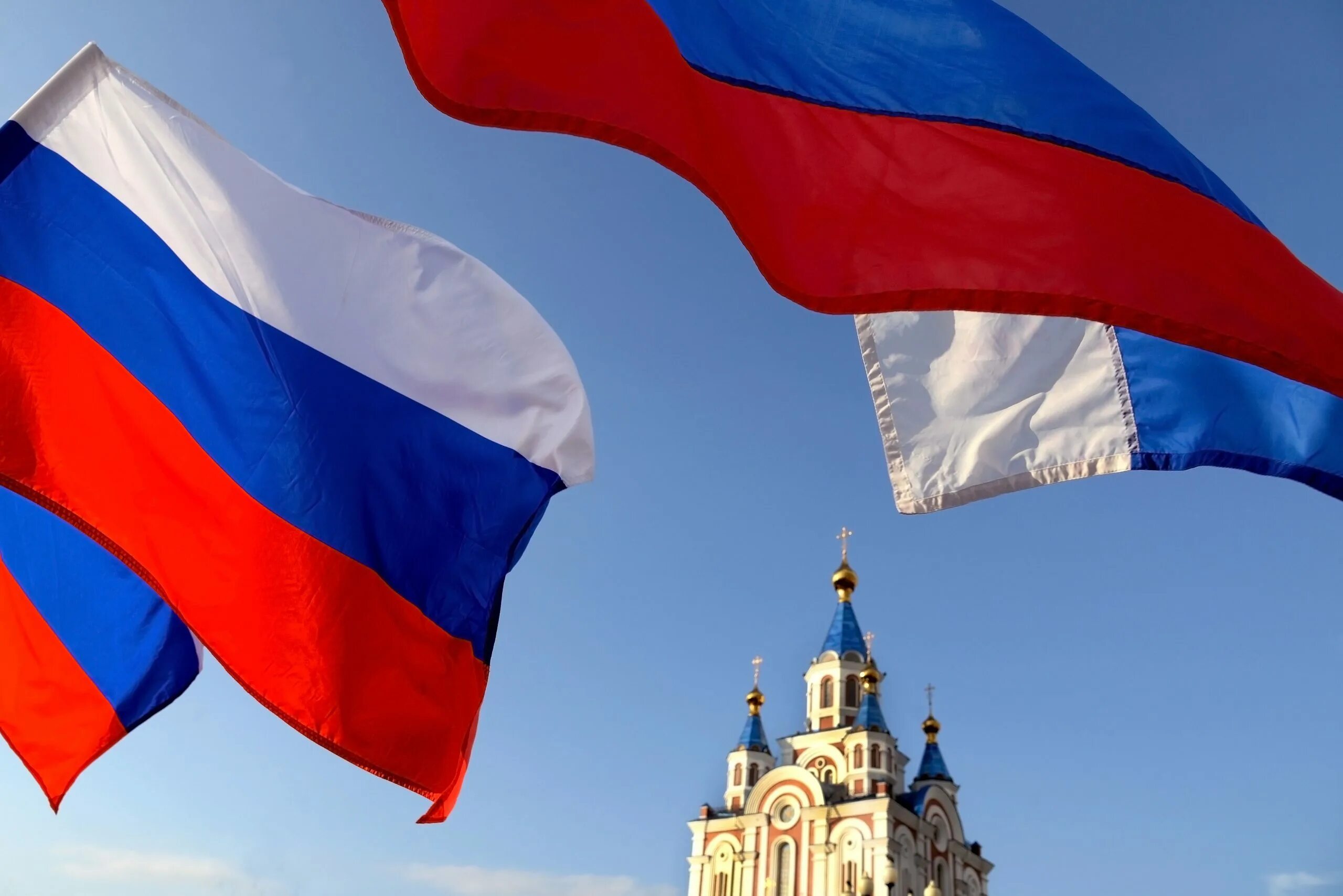 Формирование национальной идеи